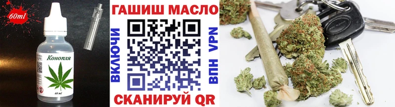 дарнет шоп  Абакан  Cannafood марихуана 