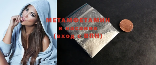 ECSTASY Верхнеуральск