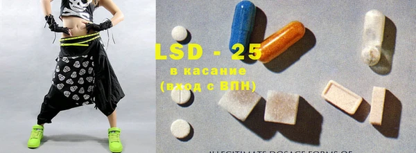 ECSTASY Верхнеуральск
