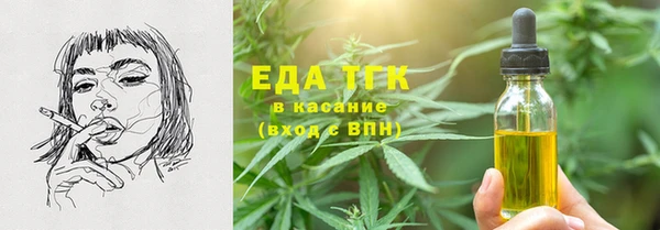 ECSTASY Верхнеуральск