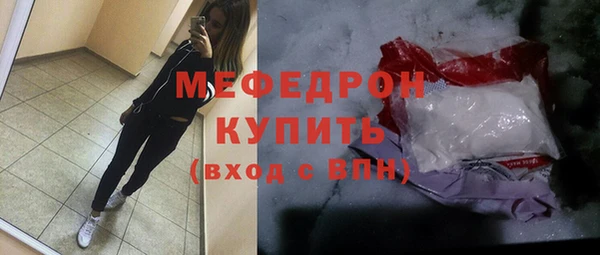 Альфа ПВП Верея