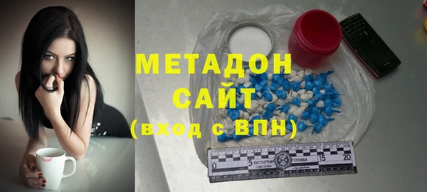 гидра Сосновоборск
