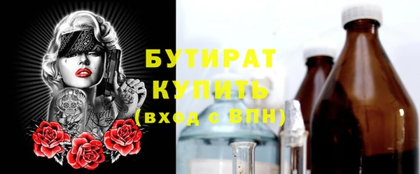 ECSTASY Верхнеуральск