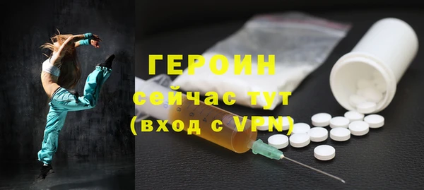 Альфа ПВП Верея
