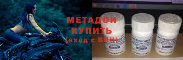 мдпв Вязники