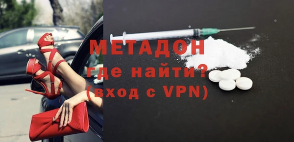 Альфа ПВП Верея