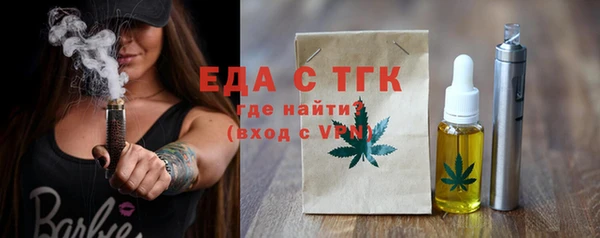ECSTASY Верхнеуральск
