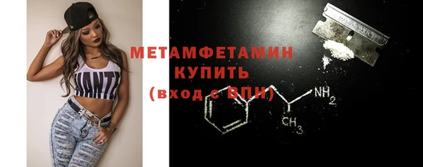 ECSTASY Верхнеуральск