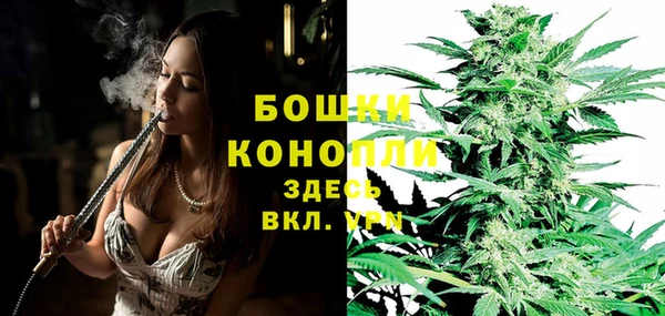 ECSTASY Верхнеуральск