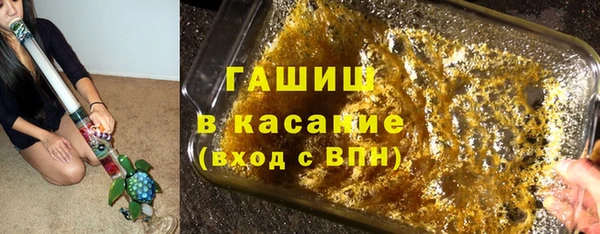 Альфа ПВП Верея