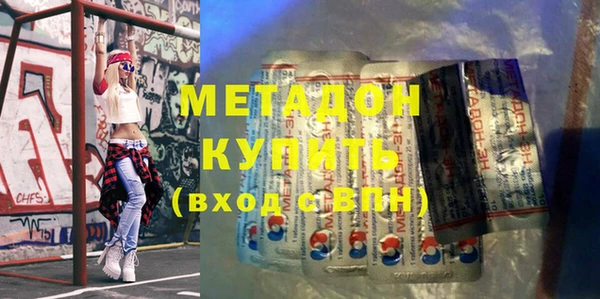 ECSTASY Верхнеуральск