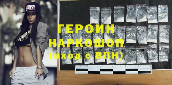 Альфа ПВП Верея