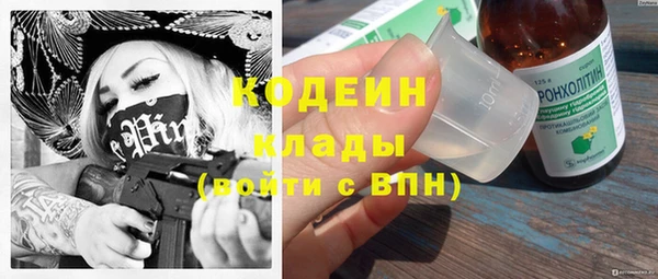 ECSTASY Верхнеуральск
