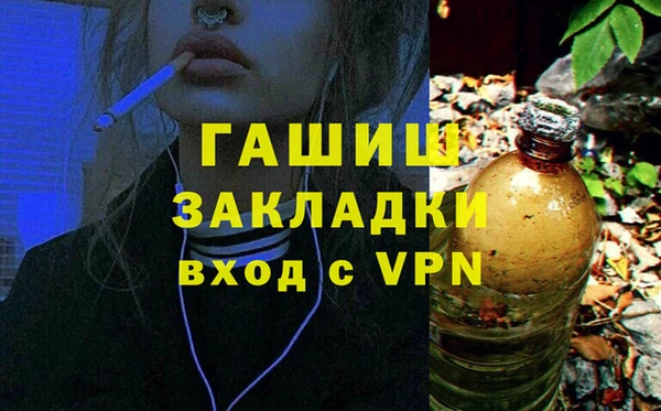 ECSTASY Верхнеуральск